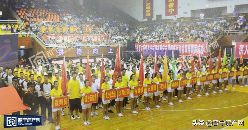 梦回2016最新消息,51年普宁大事记