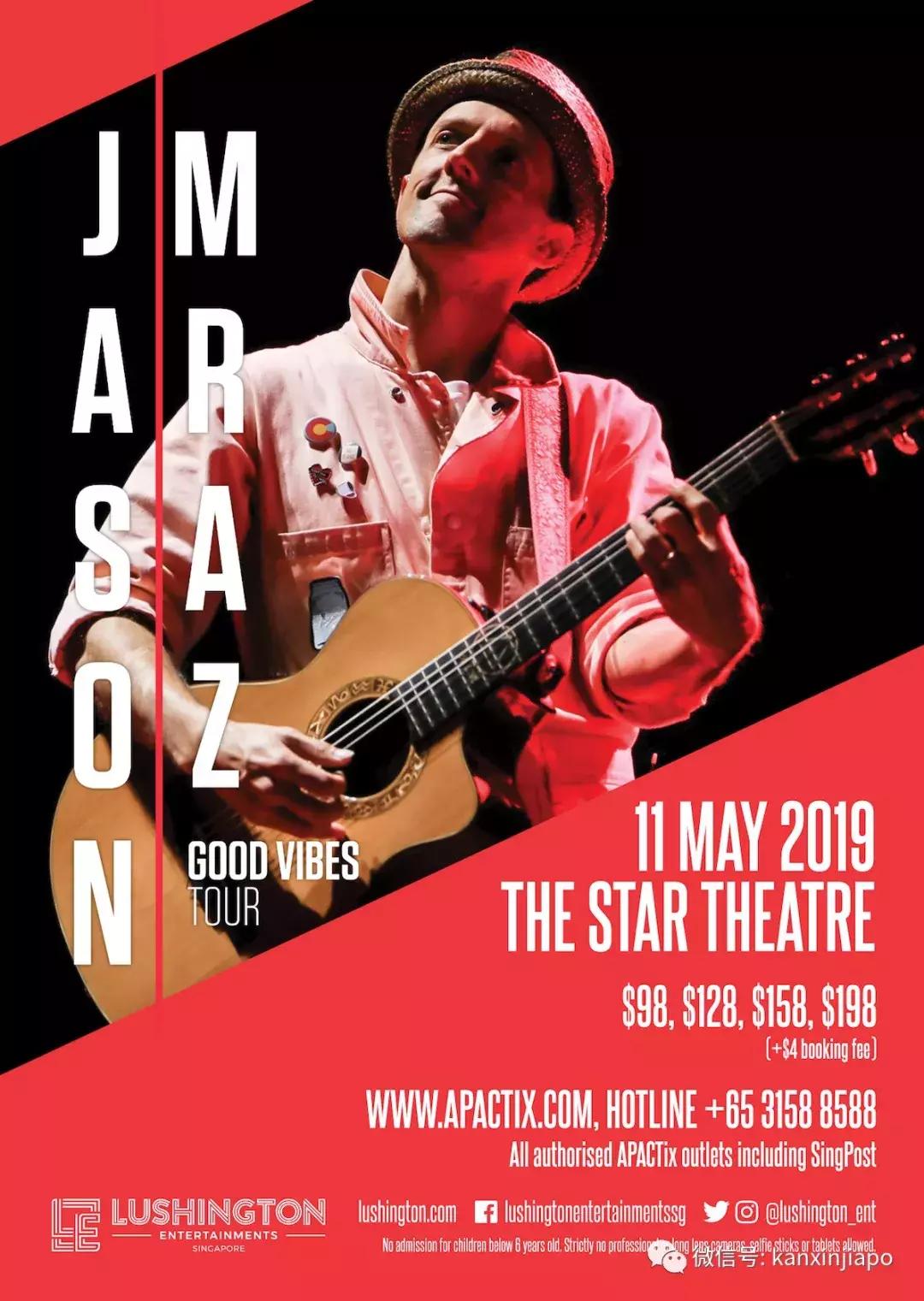 特价飞新加坡飞机票,近期飞广州的特价机票