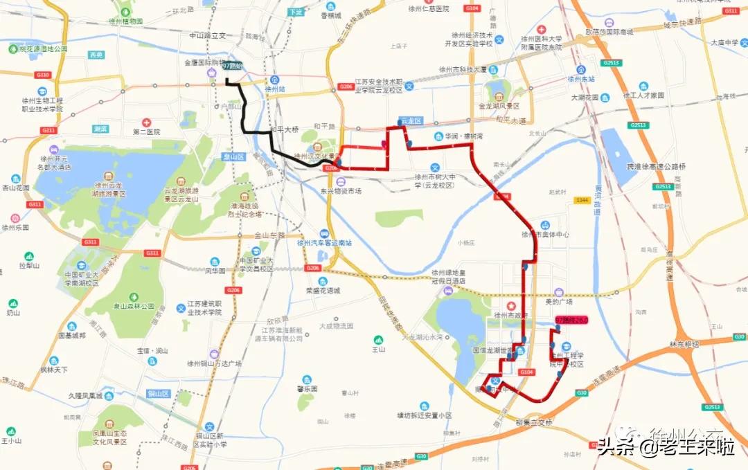 徐州公交恢复了几条线路,徐州13路公交线路及时间表