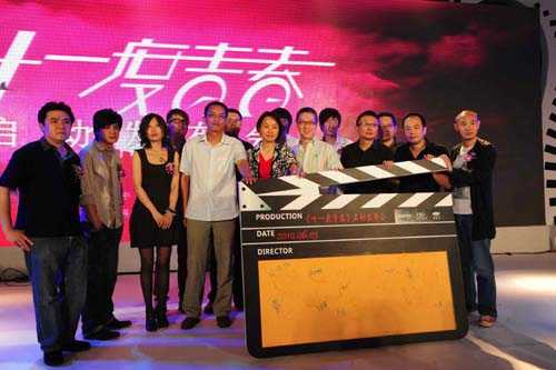 筷子兄弟王太利评价肖央,筷子兄弟肖央王太利变表情帝