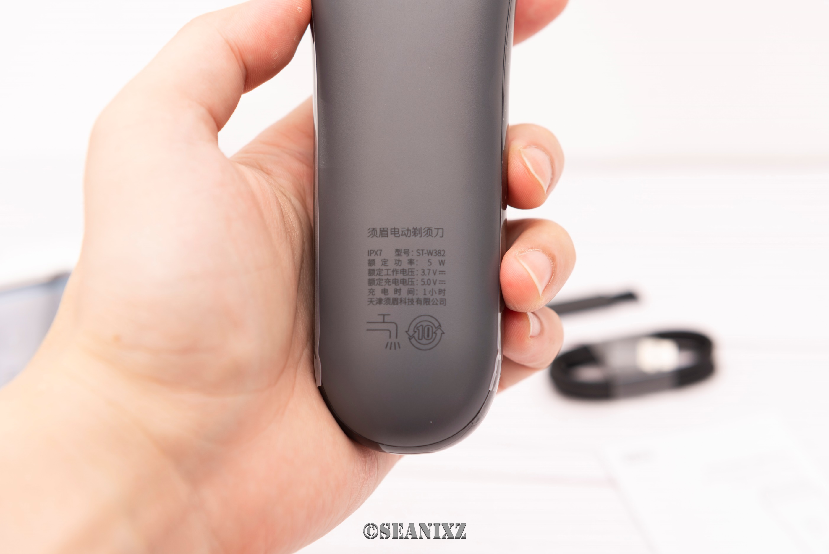 十大黑科技剃须刀品牌,须眉t3剃须刀拆刀头视频