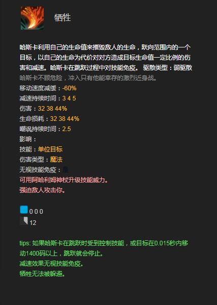 dota2拉比克偷蓝猫,dota2千万不要欺负有大招的拉比克
