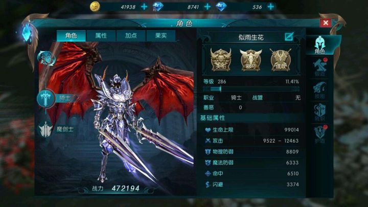 手游挣钱的游戏排行榜最新,玩家能赚钱的手机游戏排行榜