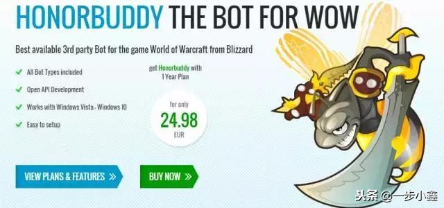 魔兽世界无限刷金,魔兽世界最牛的外挂