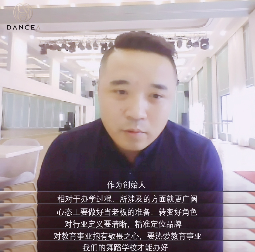 张雷阿拉丁,阿拉丁张雷