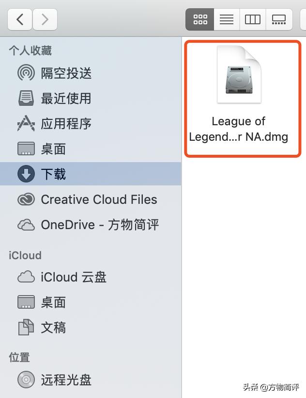 macpro可以玩英雄联盟吗,苹果电脑下载英雄联盟教程mac版
