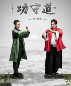 网店转让平台的盈利模式,网店转让权益