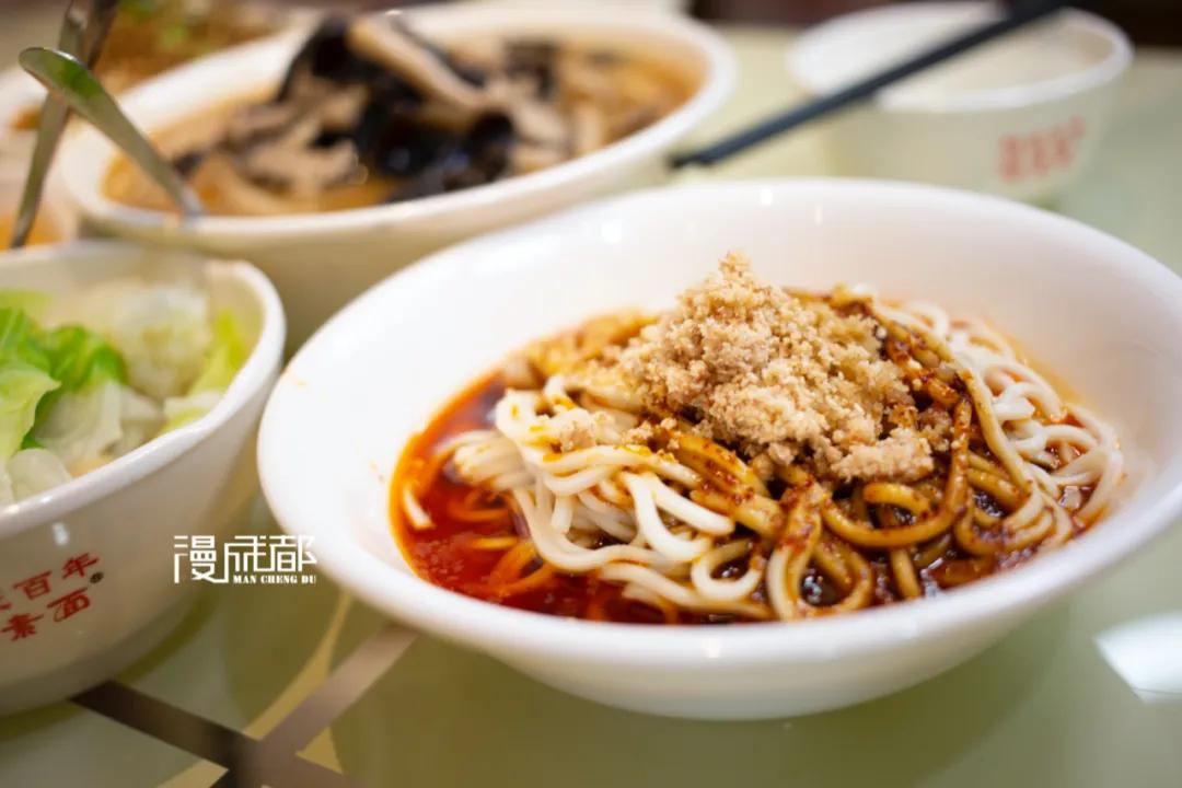 两个七旬老人开一家面馆,两老人开了30年店