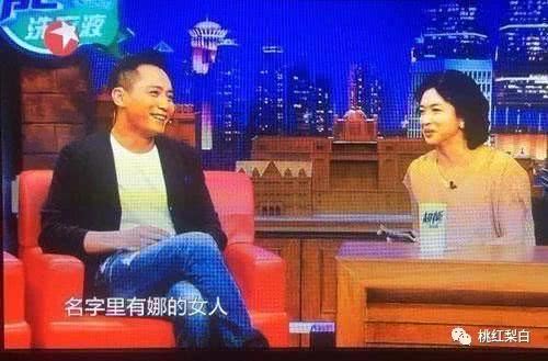 刘烨为啥娶谢娜老婆,刘烨妻子与谢娜
