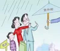 孩子艾灸被艾灸灰烫到,宝宝被艾灸烫伤