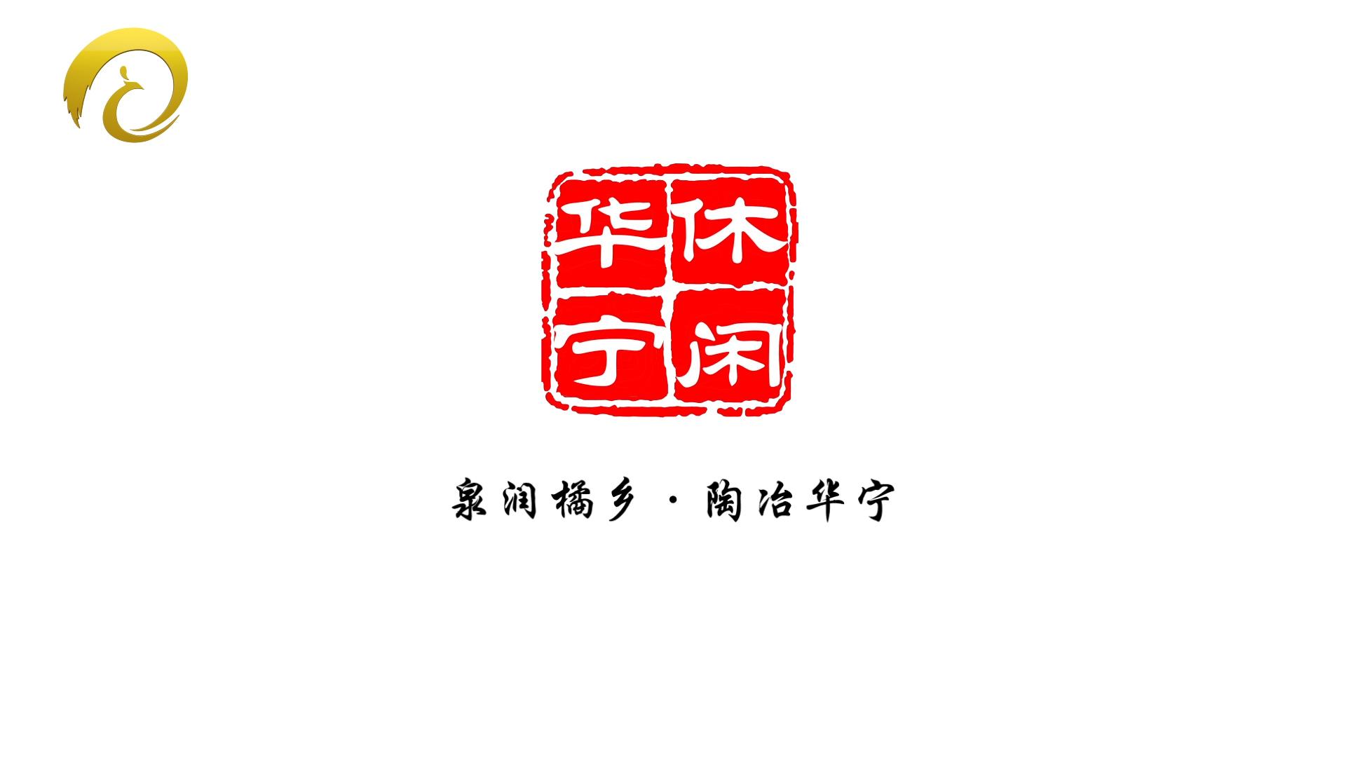 玉溪华宁象鼻森林温泉价格,华宁象鼻温泉度假村酒店