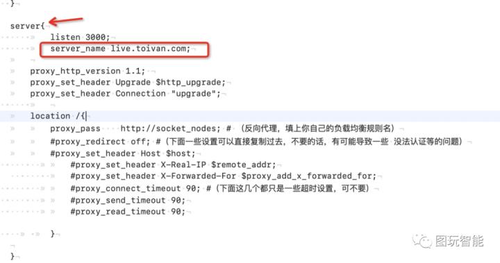 直播源码开发后怎么上线,直播系统源码搭建