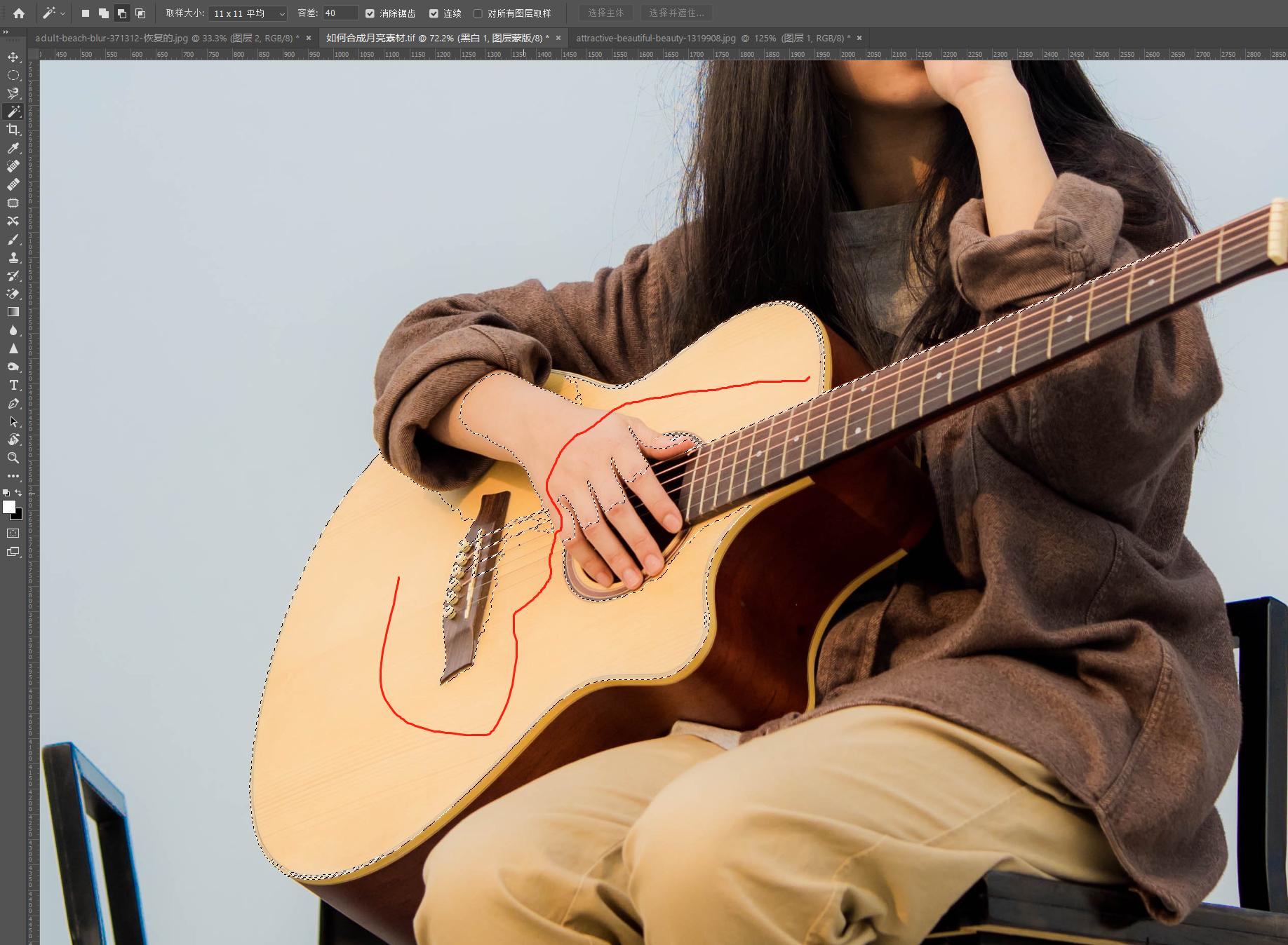 PS三大拦路虎之选区工具,7分钟循序渐进的轻松学习10种选区工具