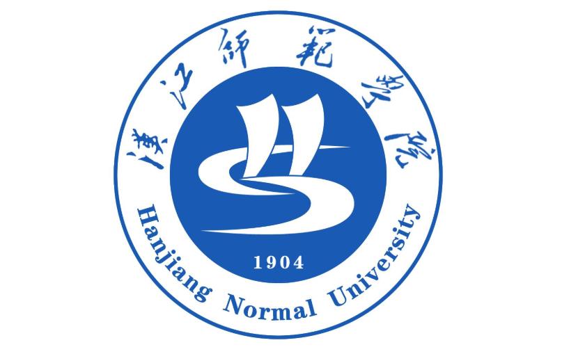 十堰高校,十堰市教育局最新通知高校