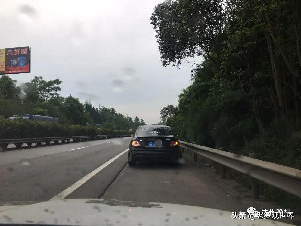 男子吸食*毒冰**后上高速，“毒劲”上头、精神恍惚