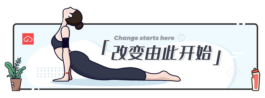 卷腹最好的腹部运动,卷腹轮是怎么减掉腹部赘肉