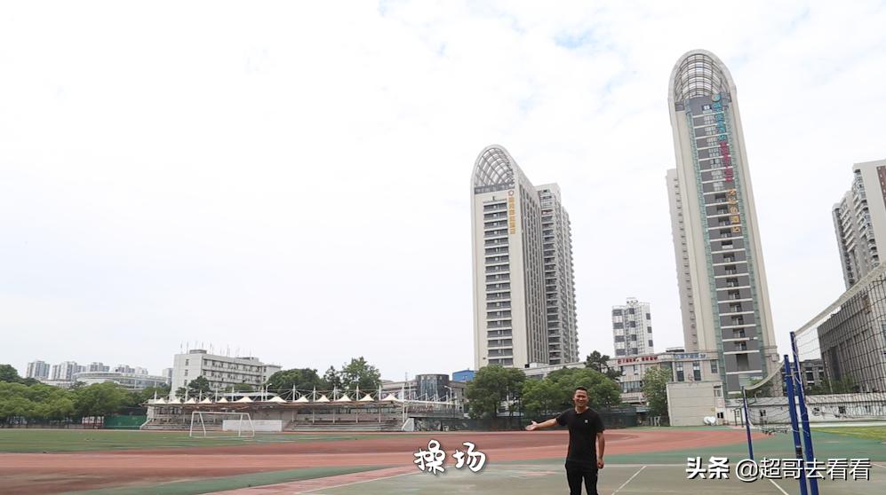 有网友称，它是中国最好的政法和财经类大学，你同意吗？