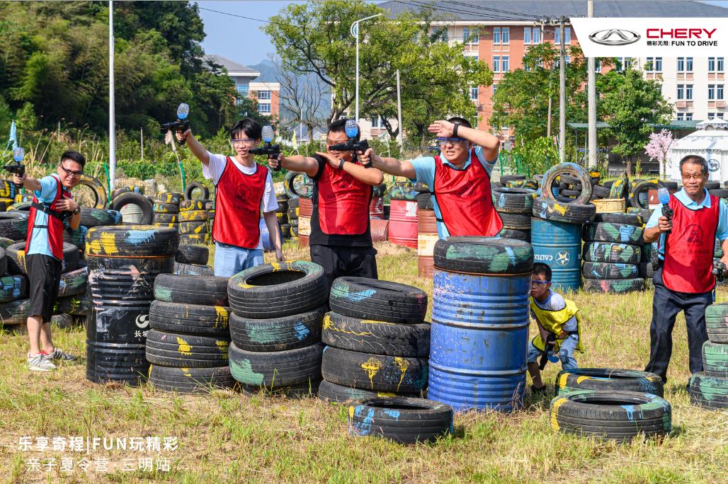 奇瑞车友会自驾游,奇瑞车友会第二季
