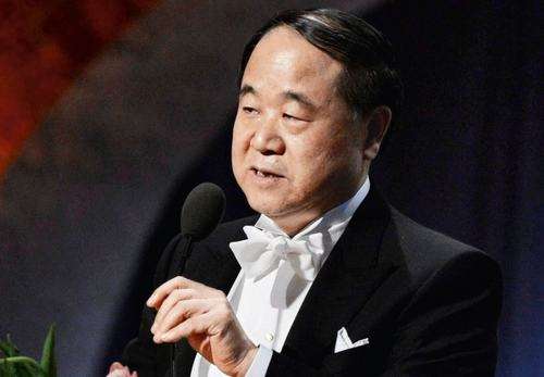 莫言诺奖巨作《丰乳肥臀》：描写尺度到底多大胆？使它一度成*书禁**