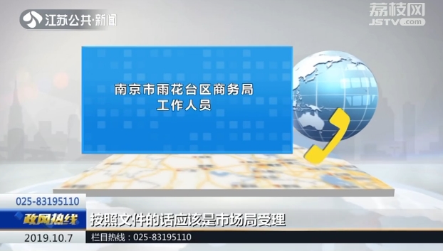 理发被忽悠了,理发店被忽悠充值可以退钱么