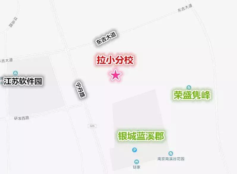 拉小分校江宁校区怎么样,江宁拉小分校