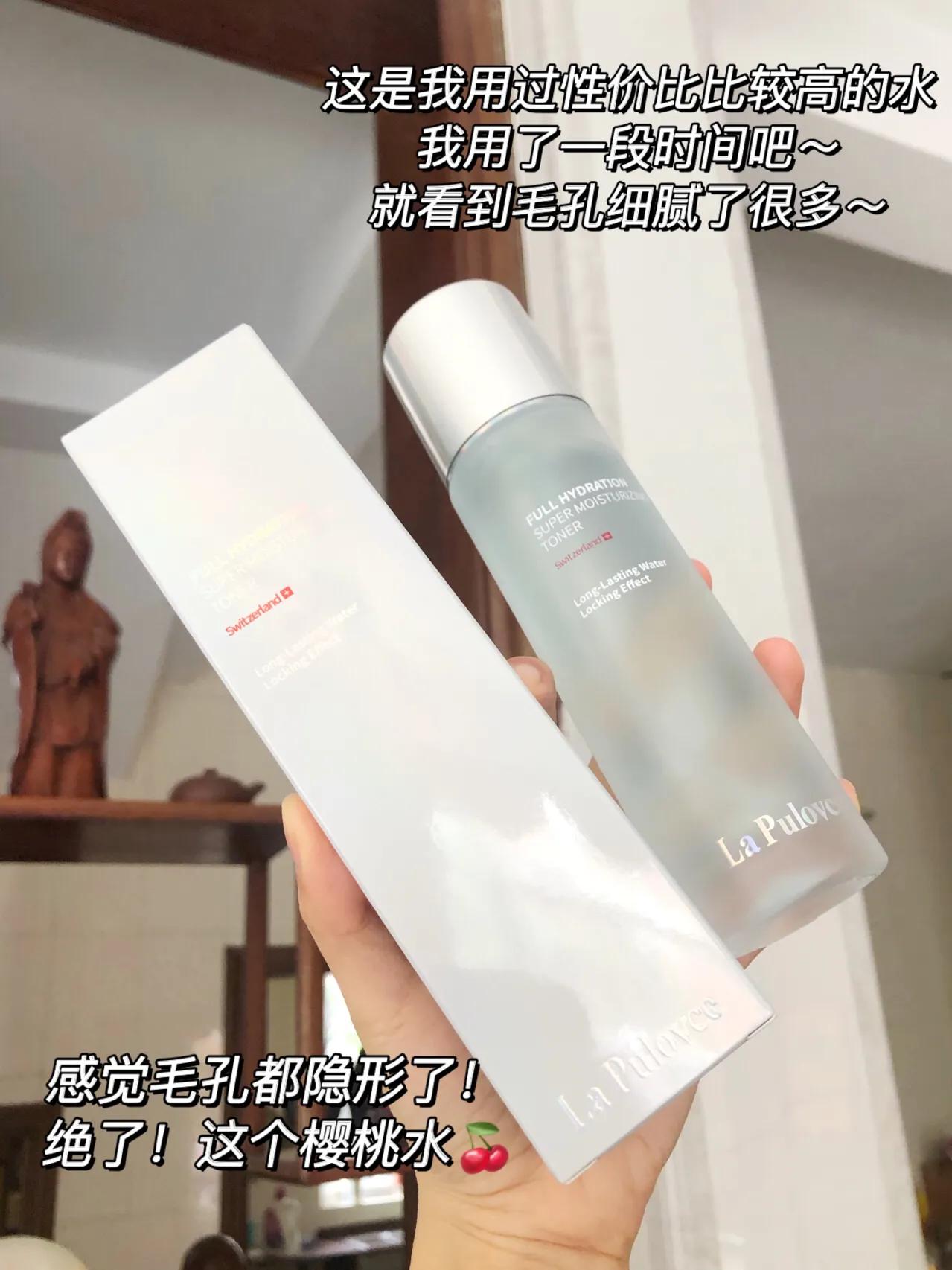 皮肤干油缺水补水最快的方法,皮肤出油用什么补水