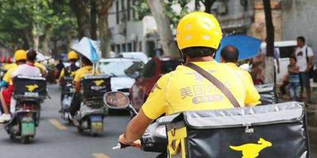 美团骑手现在为什么那么少单 (美团骑手现在多了还是少了)