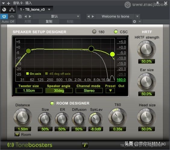 混音效果器插件推荐,toneboosters系列