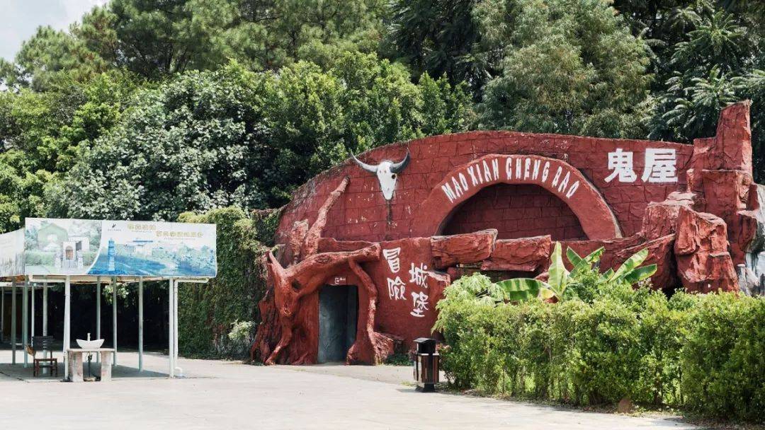 清远森波拉温泉晚餐,清远森波拉温泉度假村酒店报价