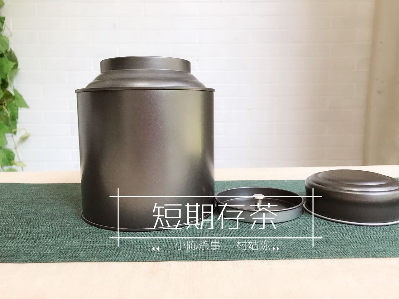 小罐茶白茶适合长期储存,马口铁罐存白茶好吗