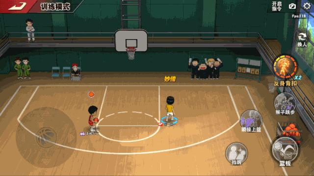 灌篮高手猴子攻略,灌篮高手手游进阶清田信长捞月