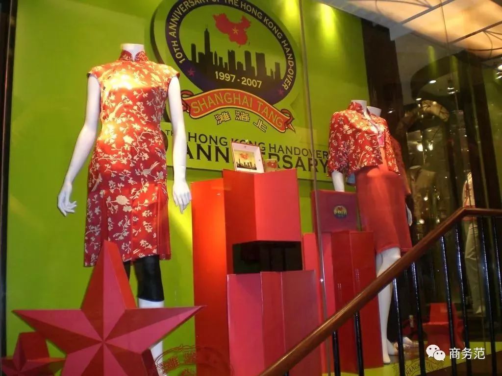 中国第一个成为全球奢侈品的品牌,中国第一个奢侈品牌