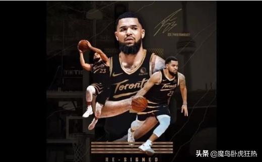 nba新赛季城市版球衣曝光,2019-2020nba城市版球衣