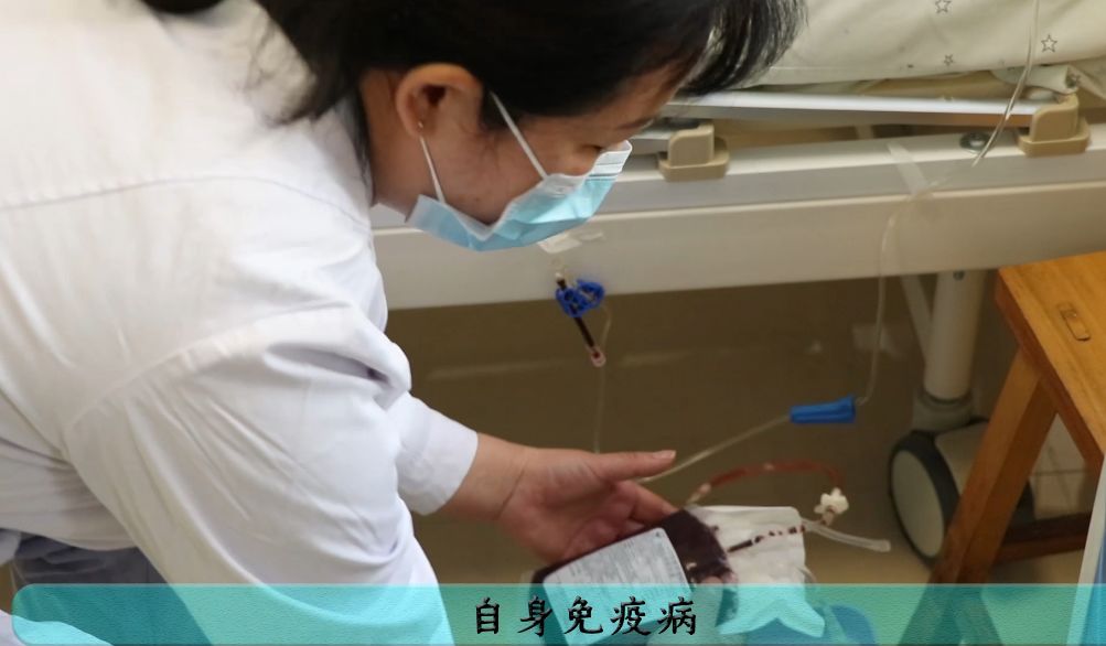 洗血疗法排毒方法视频讲解,三氧净血疗法视频