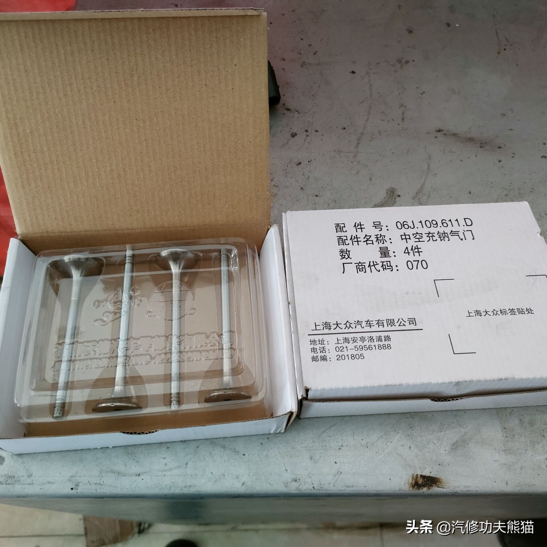 奥迪a8l烧机油严重有什么征兆,奥迪a8l烧机油现象普遍吗