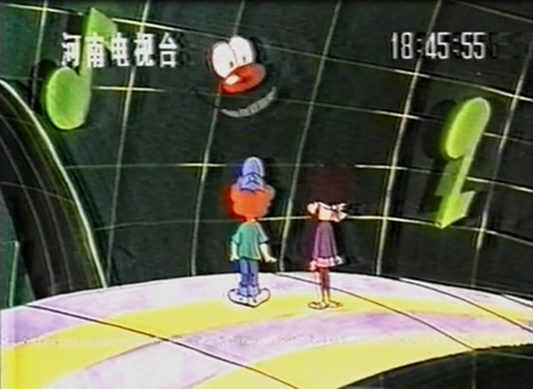 电脑精灵国语版,中国第一部赛博朋克动漫