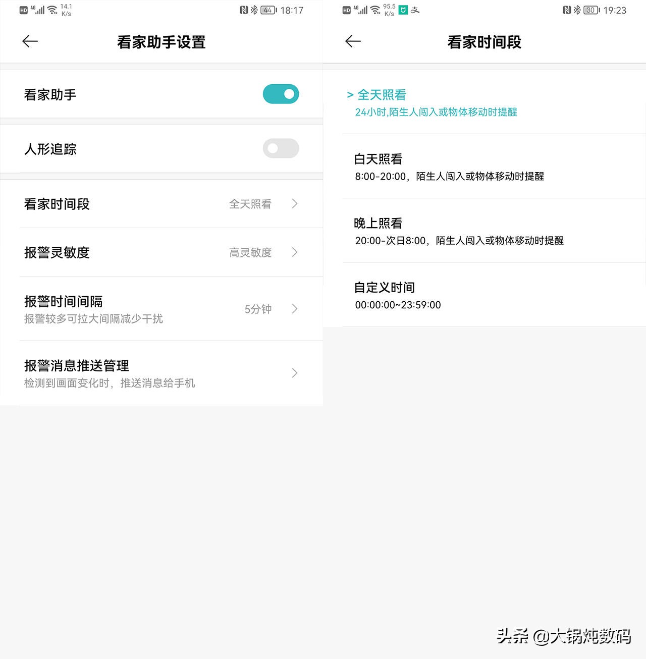 家用摄像头接入nas,naswifi摄像头