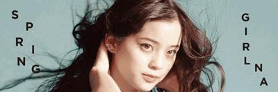 周冬雨单眼皮小眼睛怎么画眼妆,周冬雨金高银单眼皮妆