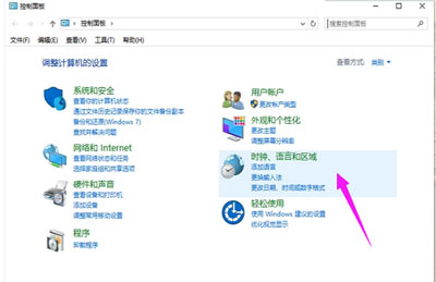 电脑键盘突然打字没反应了怎么办,电脑不能打字了没有输入法怎么办