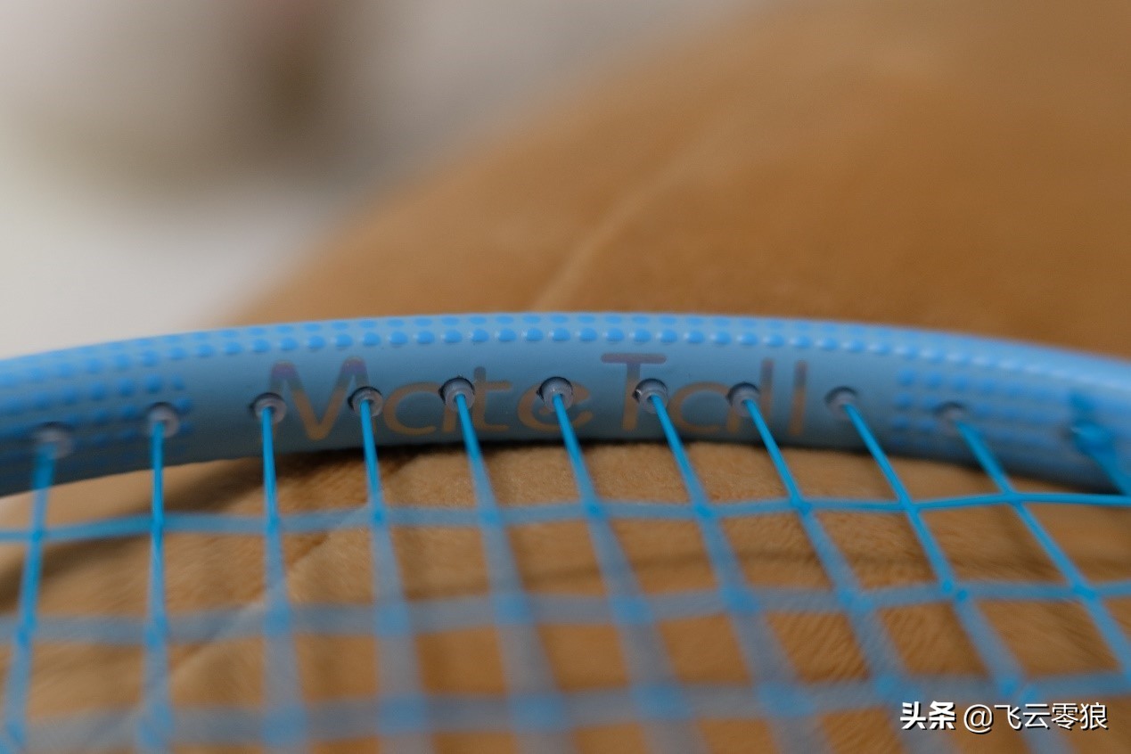 中羽在线评测羽毛球拍,中羽飞云零狼评测