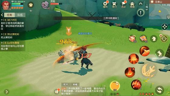 梦幻西游三维版打龙宫,梦幻西游三维版好搬砖吗