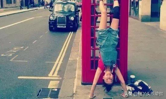 每天练习倒立有什么好处,每天练倒立为什么退步