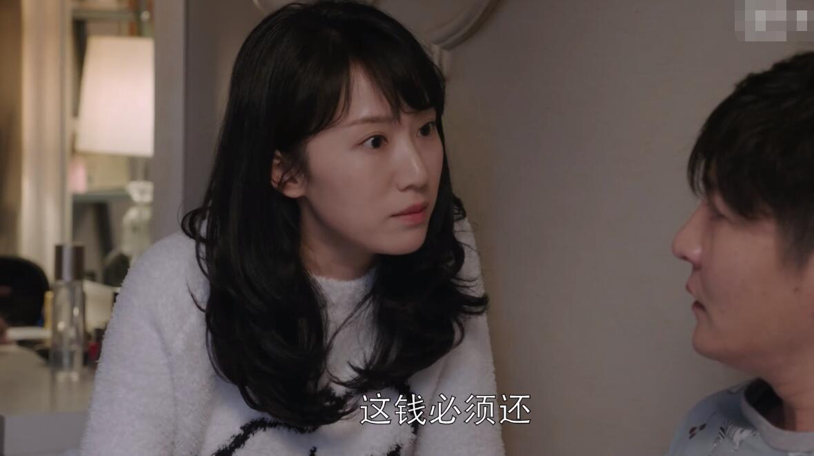 海藻李念,蜗居海藻的主演者李念现在演什么