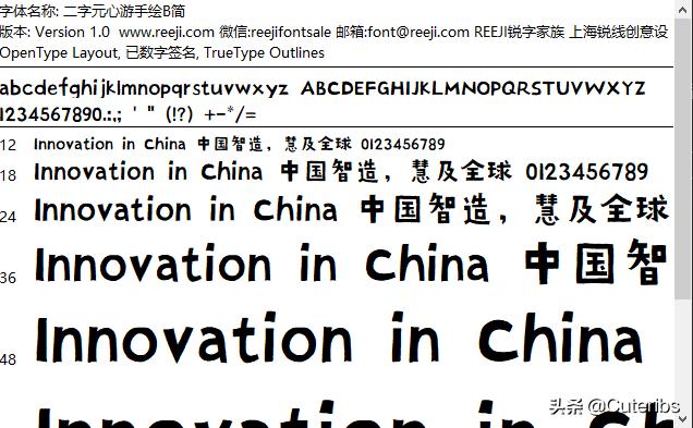 从零开始打造全能怀旧游戏机中篇EmuELEC高度定制计划