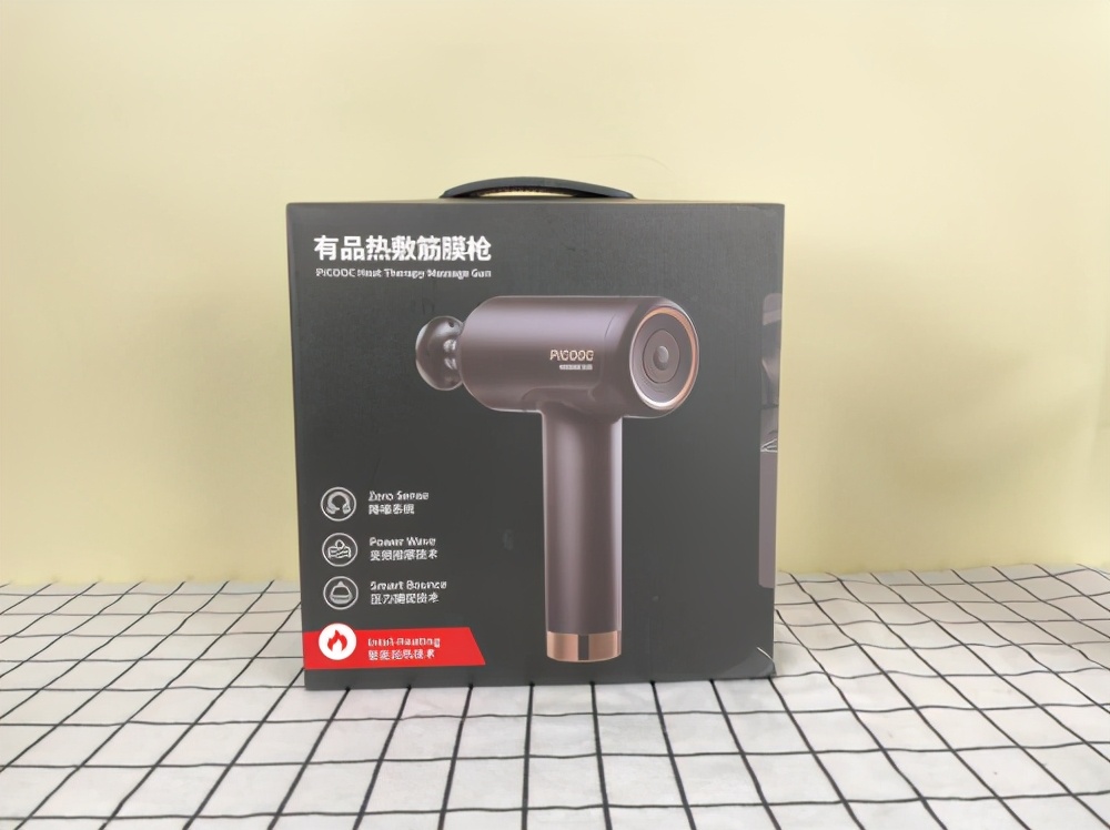 筋膜枪测评有品,云麦筋膜枪pro测评