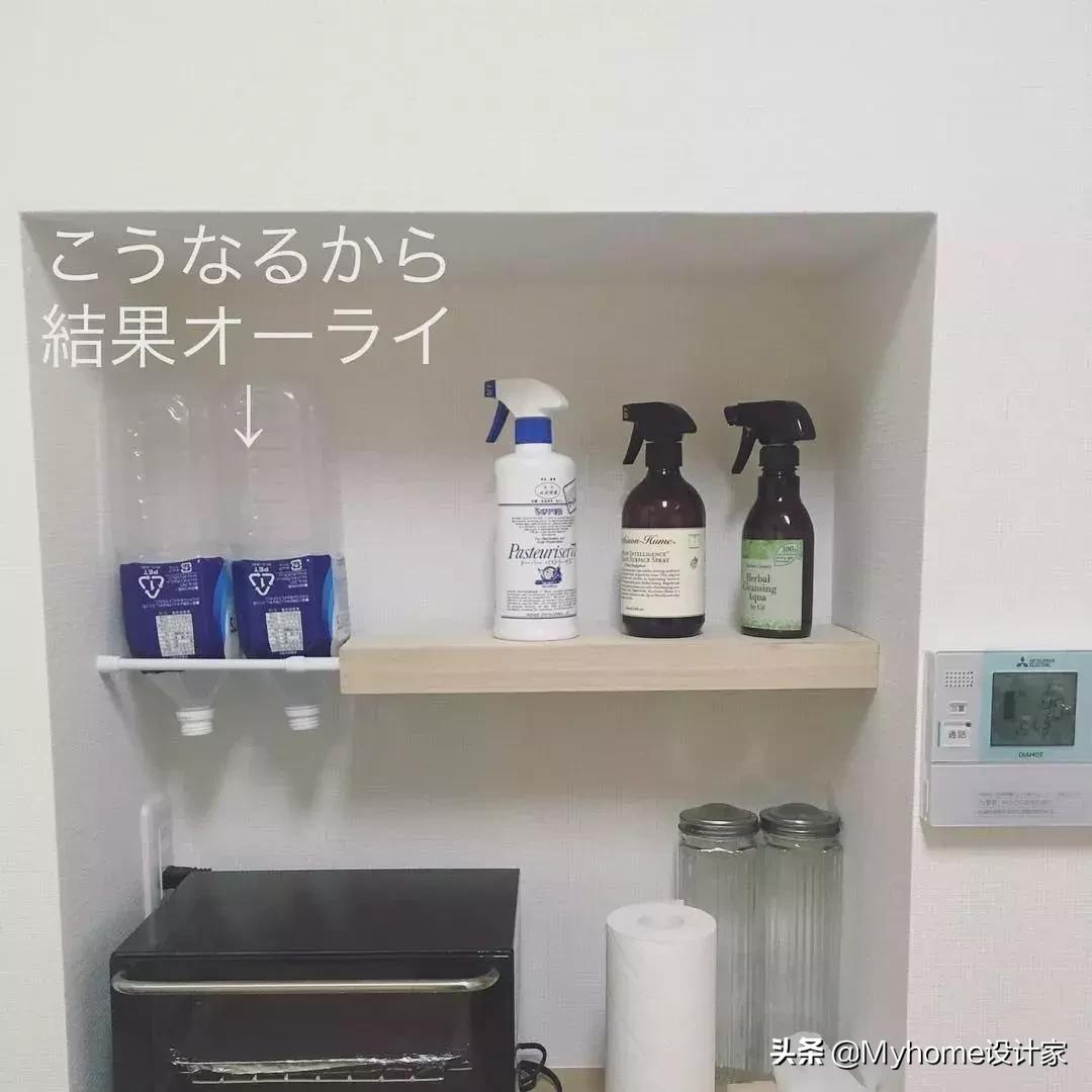 日本主妇十大收纳神器,冰箱收纳技巧日本主妇视频