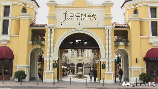 欧洲购物打折,欧洲打折季购物推荐