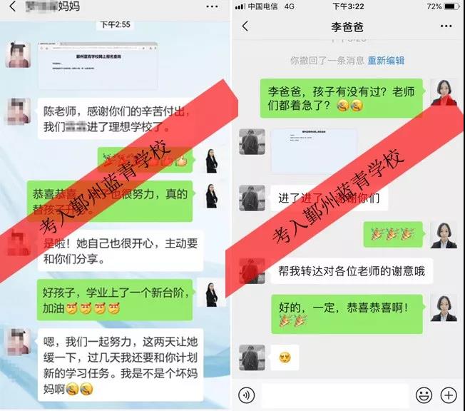 宁波小升初培训机构排名榜,宁波教培机构最新政策