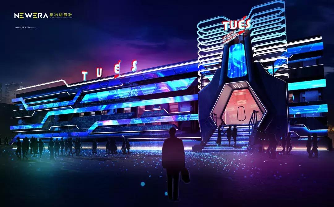 high！爆品！2018这些泛娱乐文化空间项目火了｜新冶组设计