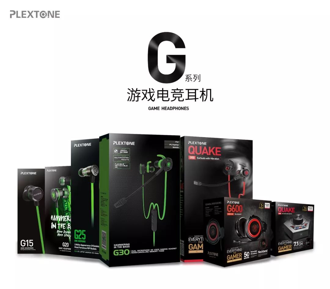 耳机线接口断后如何修,耳机插头线断了还能修复吗